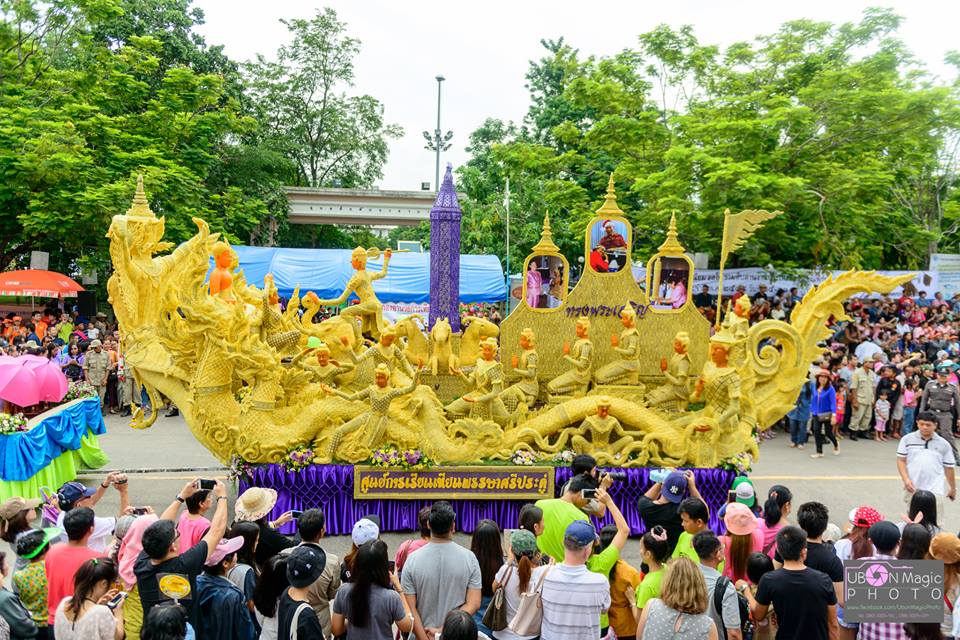 งานประเพณีแห่เทียนเข้าพรรษาอุบลราชธานี