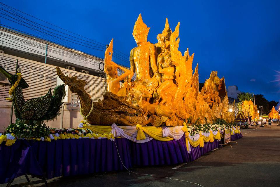 งานประเพณีแห่เทียนเข้าพรรษาอุบลราชธานี