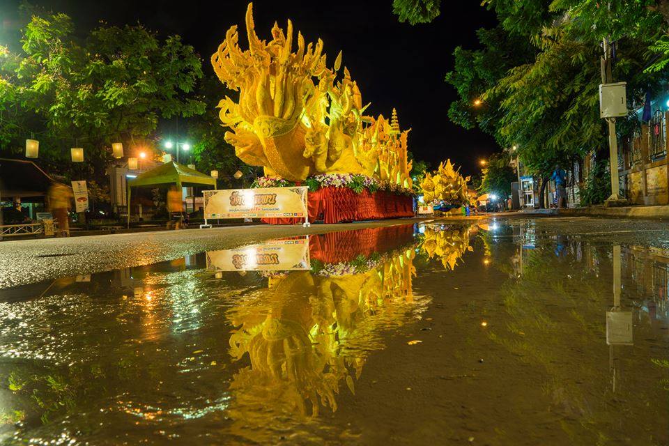 งานประเพณีแห่เทียนเข้าพรรษาอุบลราชธานี