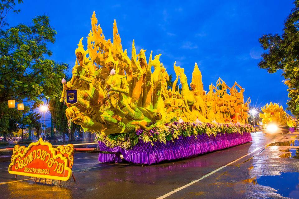 งานประเพณีแห่เทียนเข้าพรรษาอุบลราชธานี