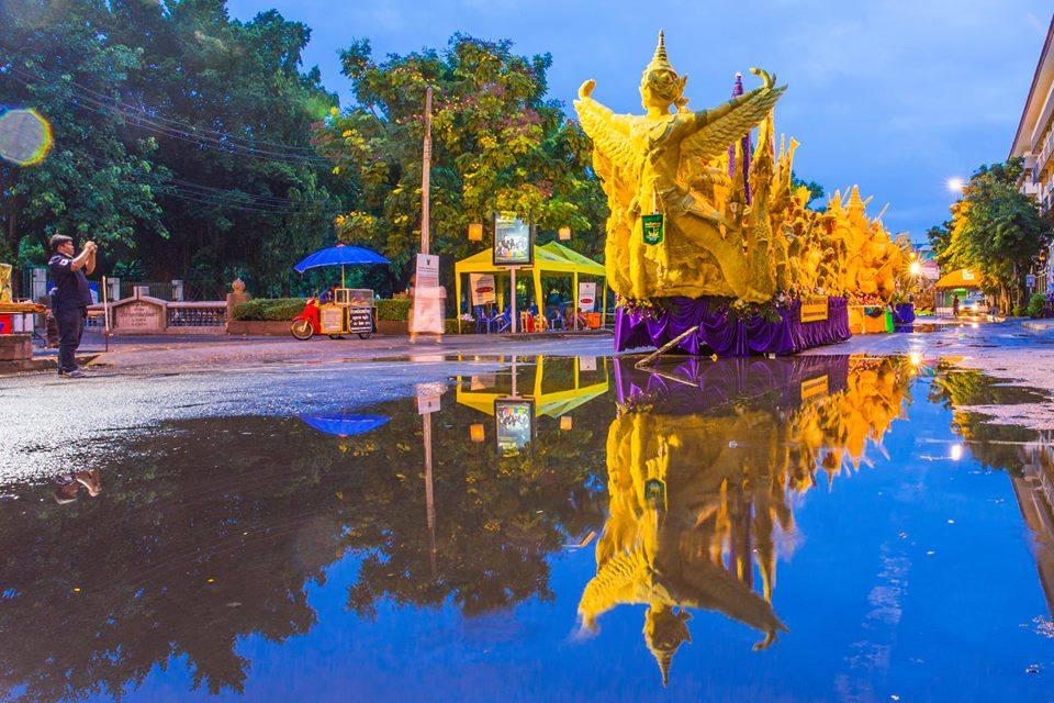 งานประเพณีแห่เทียนเข้าพรรษาอุบลราชธานี