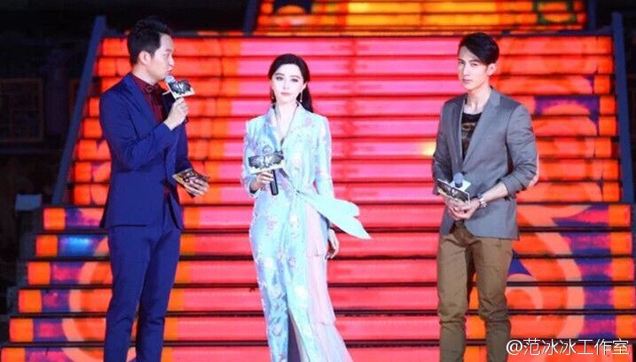Fan Bing Bing สวย ปัง @ในงานเปิดฉายหยางกุ้ยเฟยรอบปฐมทัศน์ที่เมืองซีอาน