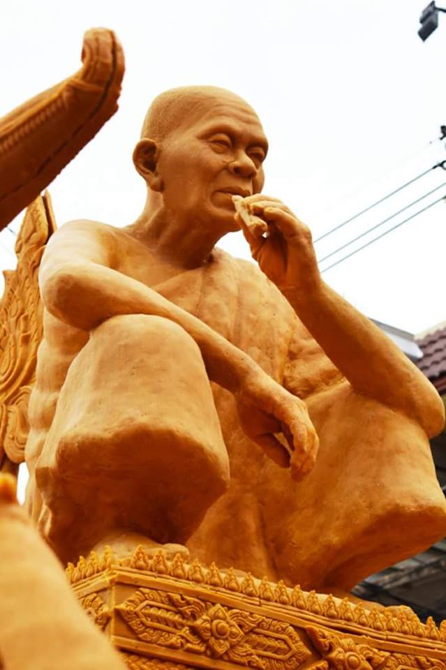 บรรยากาศงาน "เเห่เทียนพรรษา" โคราช