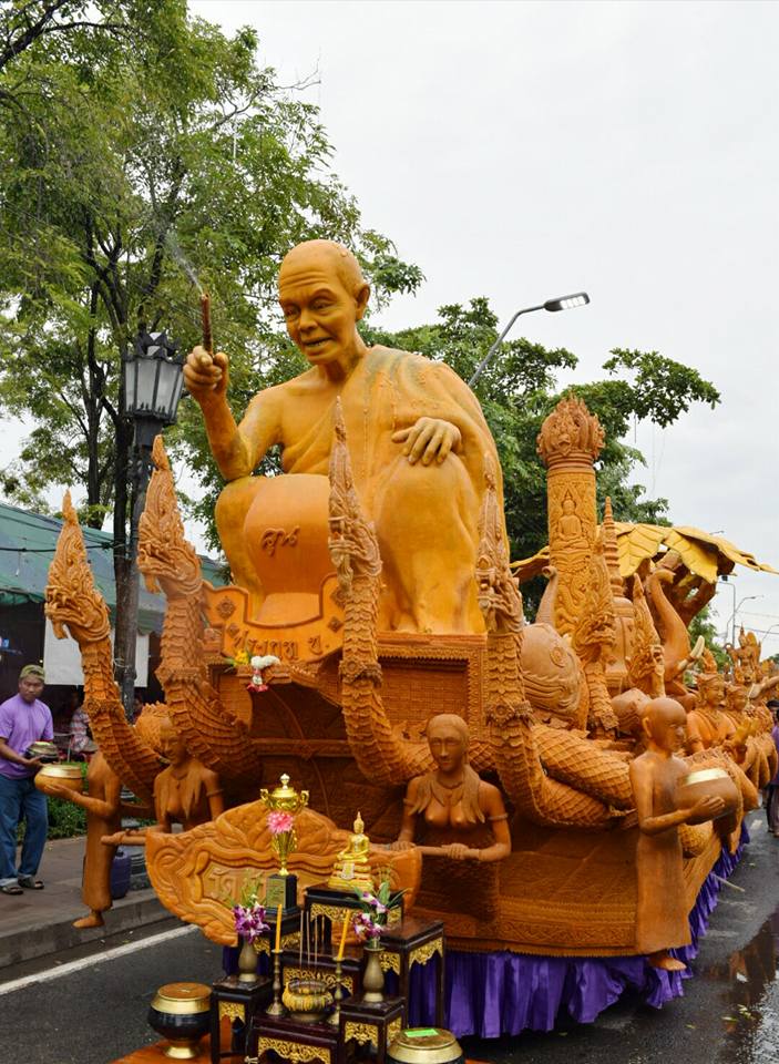บรรยากาศงาน "เเห่เทียนพรรษา" โคราช