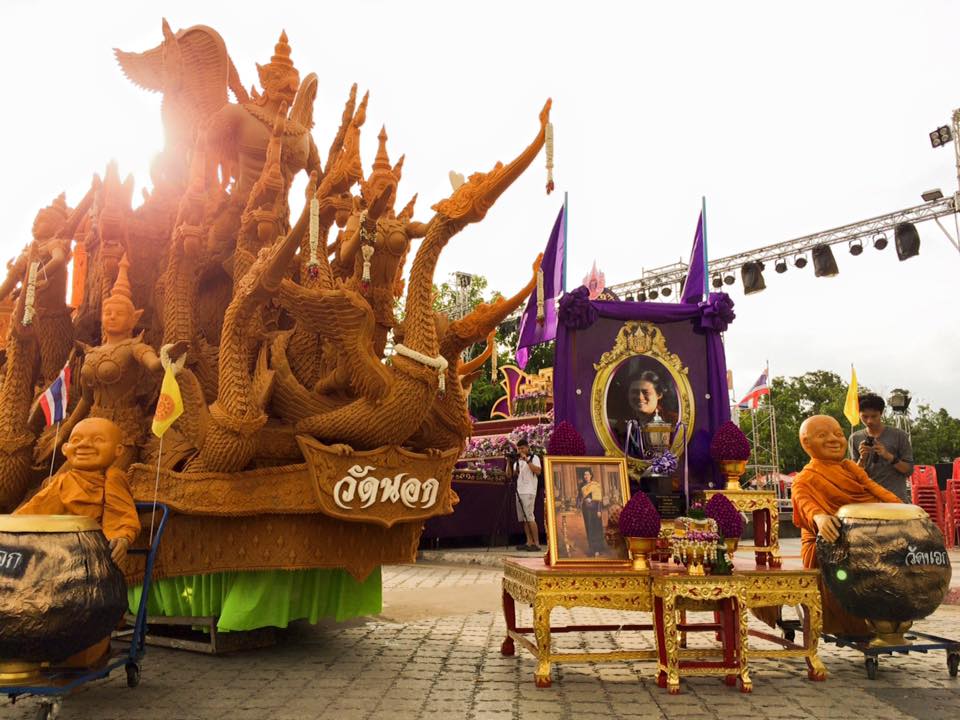 บรรยากาศงาน "เเห่เทียนพรรษา" โคราช