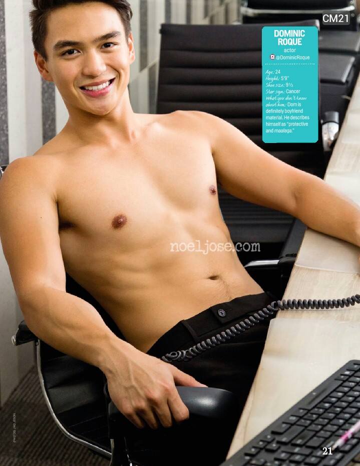 นายแบบหนุ่มDOMINIC ROQUE