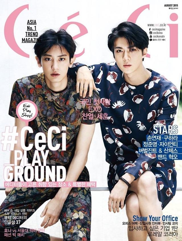 Chanyeol & Sehun @ CeCi Korea August 2015