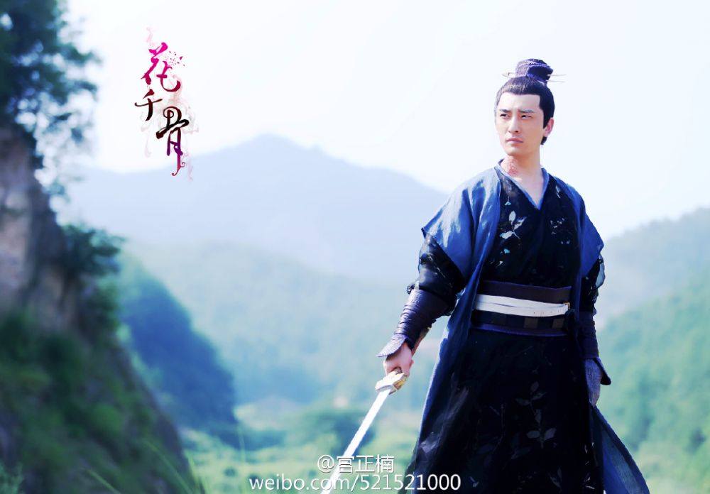 Hua Qian Gu《花千骨》2014 part111