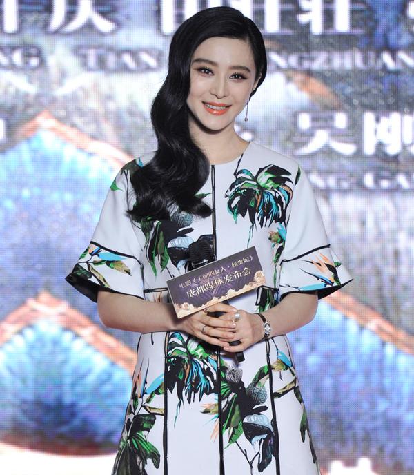 Fan Bing Bing @ แถลงข่าวโปรโมทหนัง"หยางกุ้ยเฟย"ที่เมืองเฉิงตู