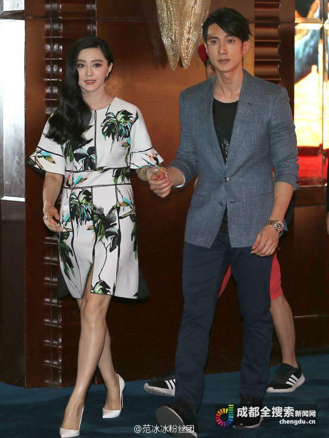 Fan Bing Bing @ แถลงข่าวโปรโมทหนัง"หยางกุ้ยเฟย"ที่เมืองเฉิงตู