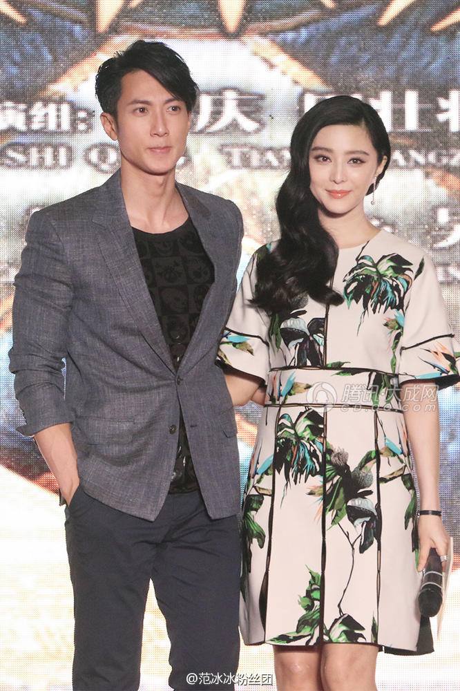 Fan Bing Bing @ แถลงข่าวโปรโมทหนัง"หยางกุ้ยเฟย"ที่เมืองเฉิงตู