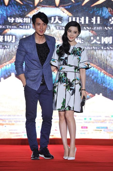 Fan Bing Bing @ แถลงข่าวโปรโมทหนัง"หยางกุ้ยเฟย"ที่เมืองเฉิงตู