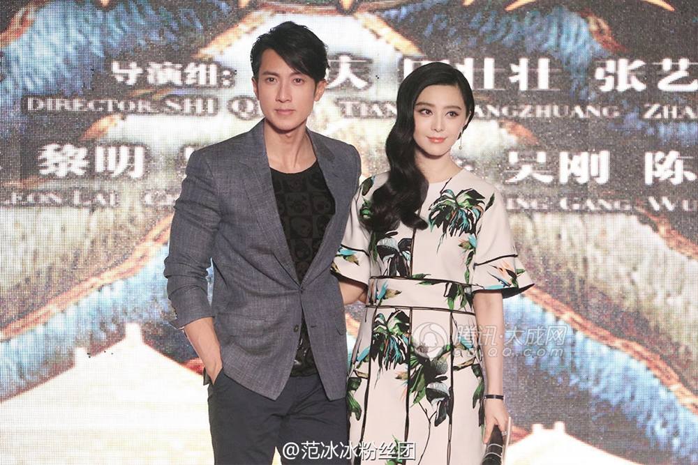 Fan Bing Bing @ แถลงข่าวโปรโมทหนัง"หยางกุ้ยเฟย"ที่เมืองเฉิงตู