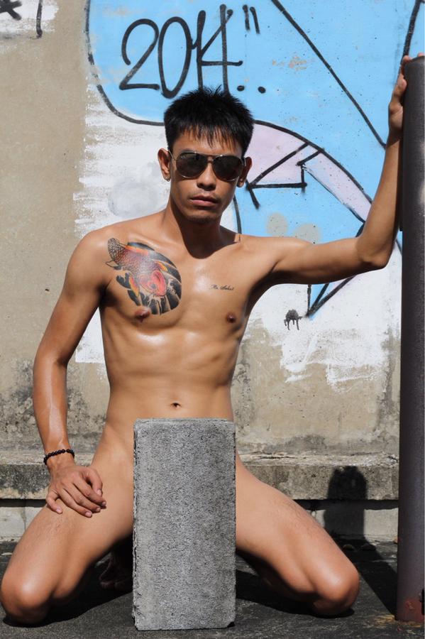 เต็มอิ่มจุใจ