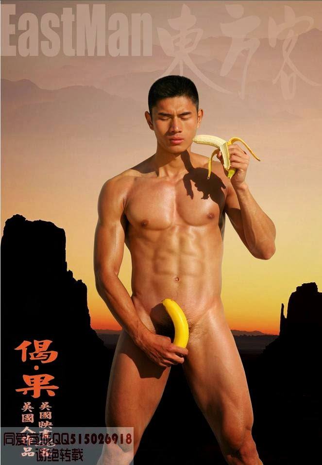 เต็มอิ่มจุใจ3