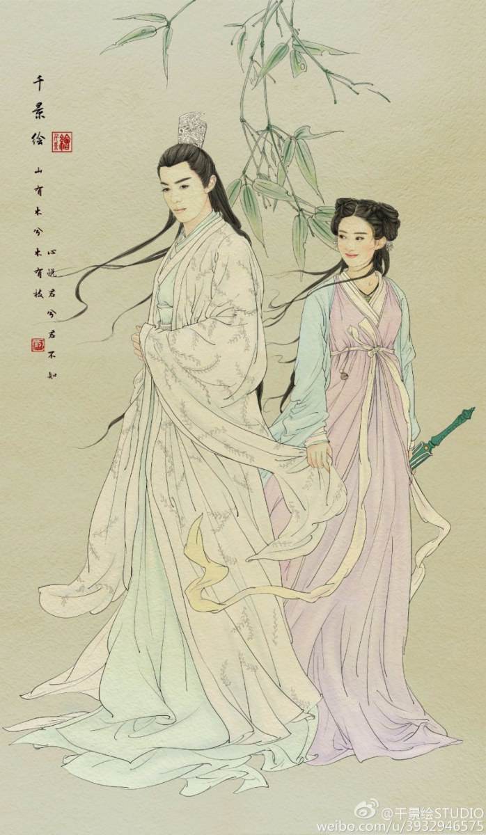 Hua Qian Gu《花千骨》2014 part112