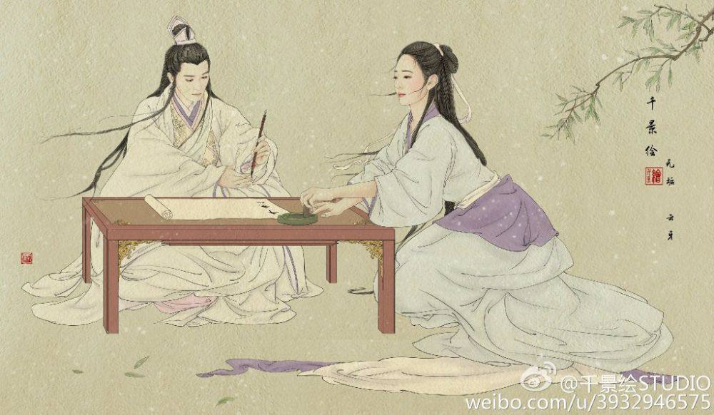 Hua Qian Gu《花千骨》2014 part112