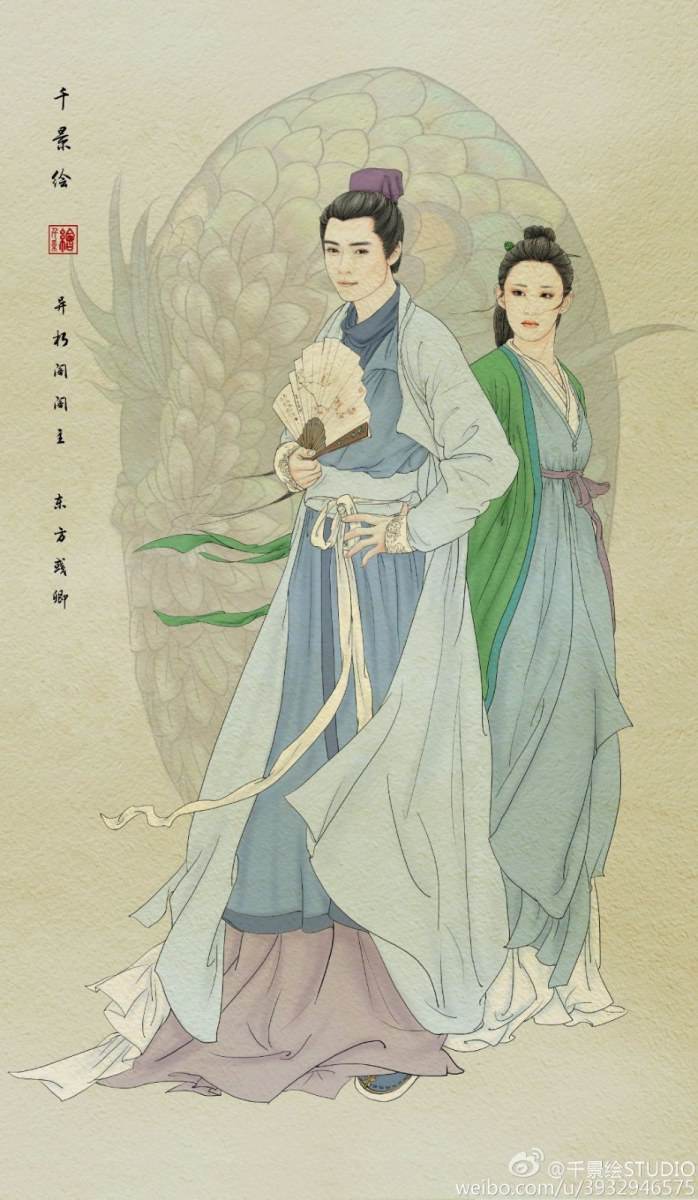 Hua Qian Gu《花千骨》2014 part112