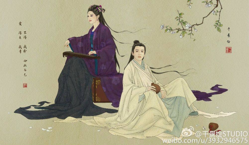 Hua Qian Gu《花千骨》2014 part112