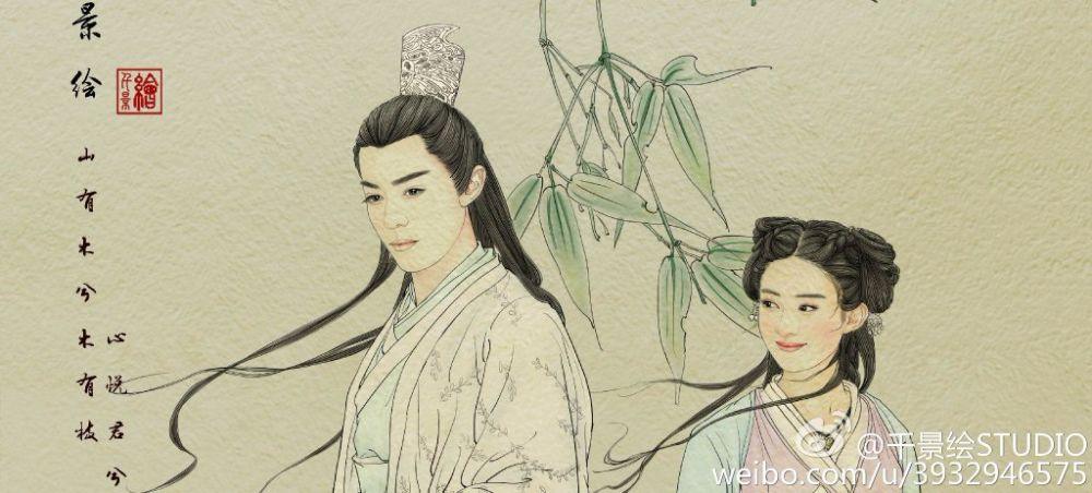 Hua Qian Gu《花千骨》2014 part112