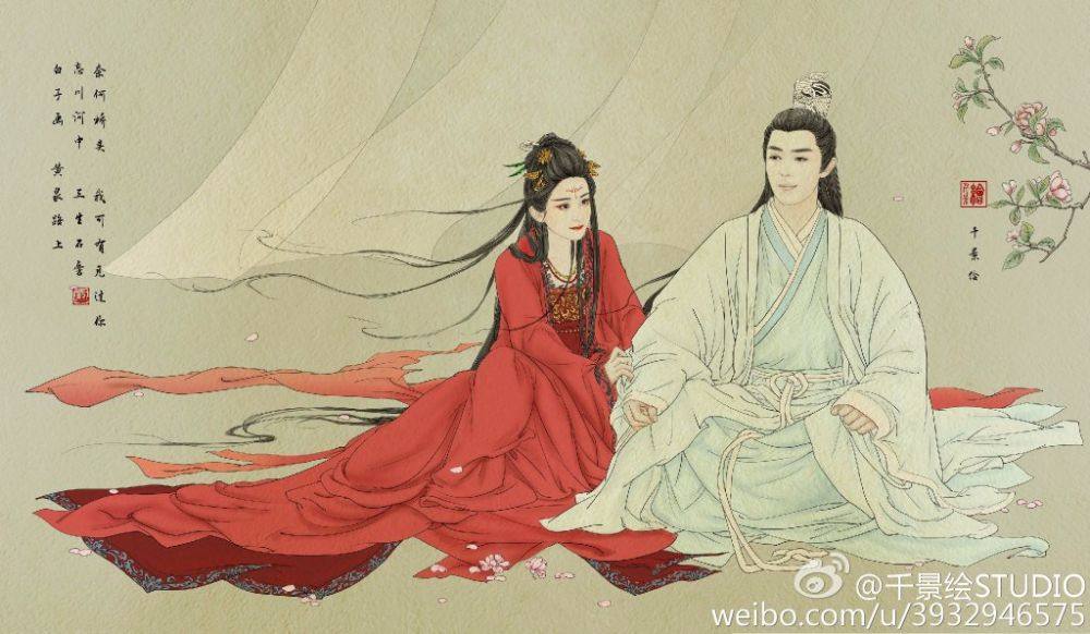 Hua Qian Gu《花千骨》2014 part112