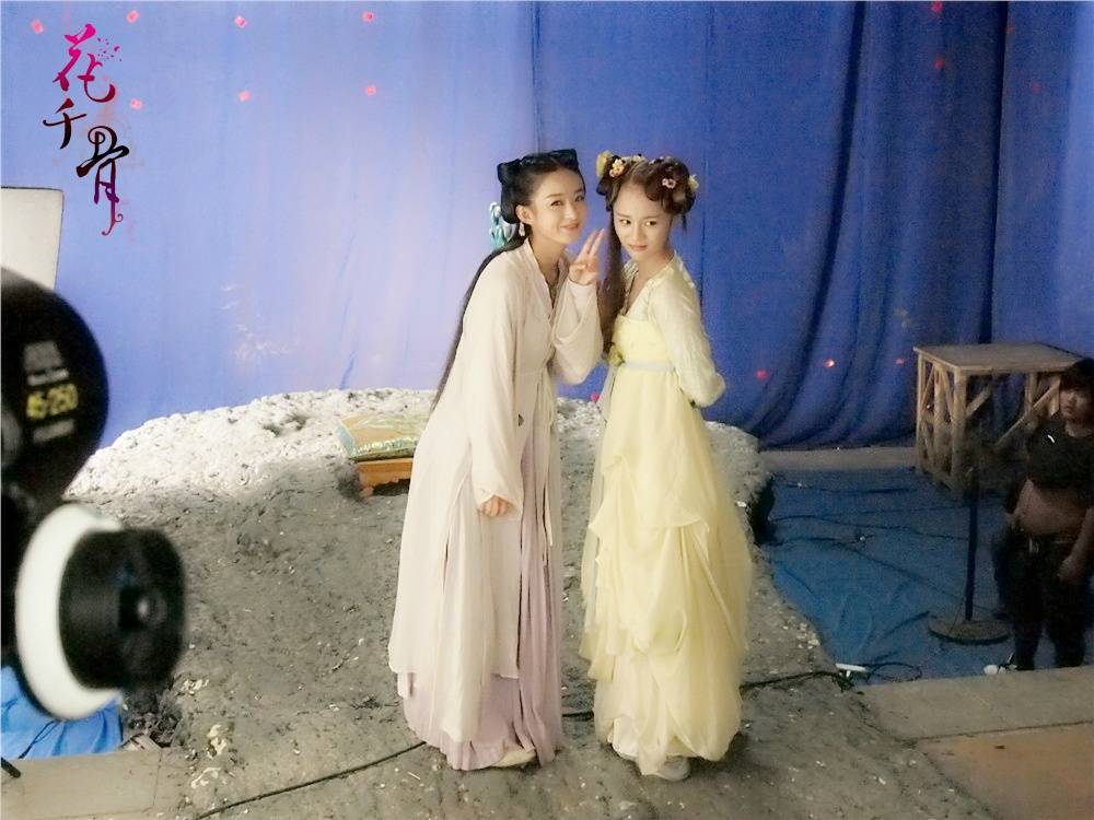 Hua Qian Gu《花千骨》2014 part112