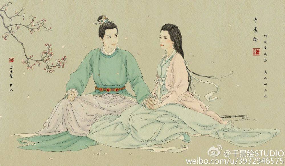 Hua Qian Gu《花千骨》2014 part112