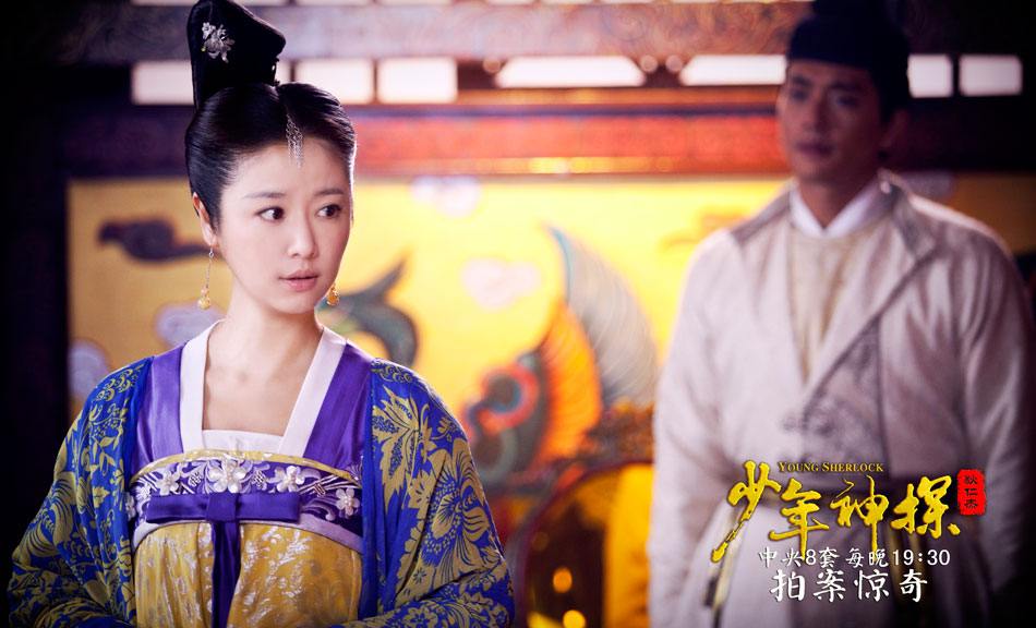 ยอดนักสืบ ตี้เหรินเจี่ย《少年神探狄仁杰》2013 ฉบับซีรี่ย์ part28