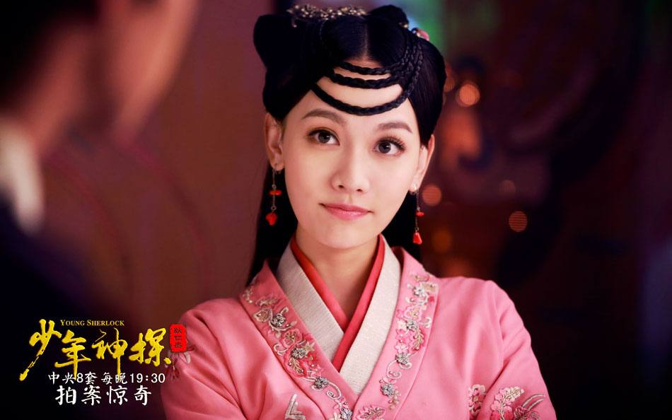 ยอดนักสืบ ตี้เหรินเจี่ย《少年神探狄仁杰》2013 ฉบับซีรี่ย์ part28