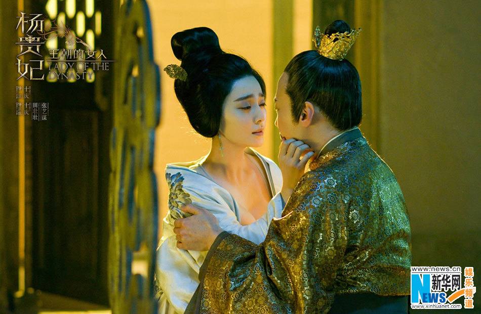 《王朝的女人-杨贵妃》Dynasty Woman &ndash; Yang Gui Fei 2015 part10