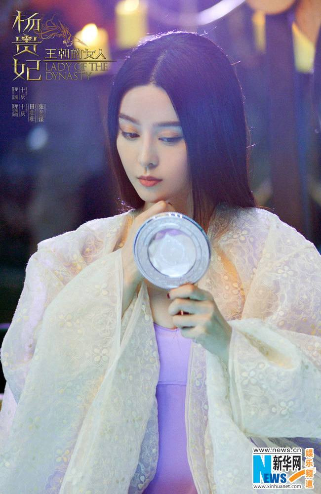 《王朝的女人-杨贵妃》Dynasty Woman &ndash; Yang Gui Fei 2015 part10