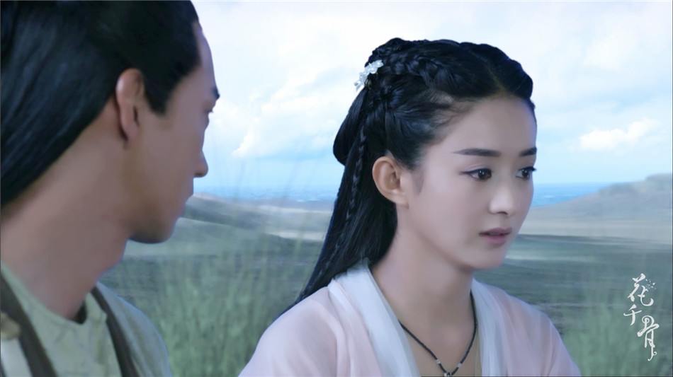 Hua Qian Gu《花千骨》2014 part113