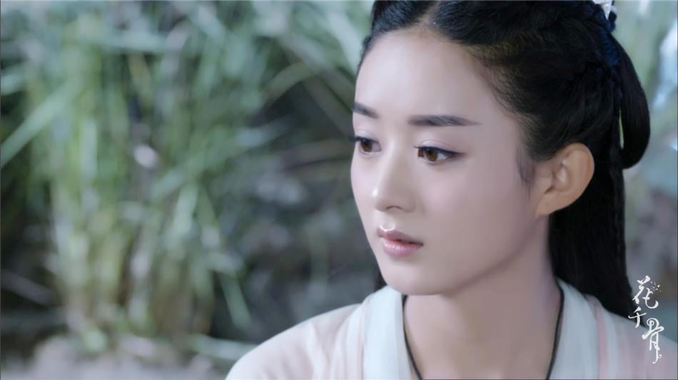 Hua Qian Gu《花千骨》2014 part113