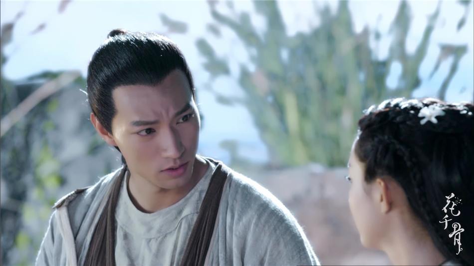 Hua Qian Gu《花千骨》2014 part113