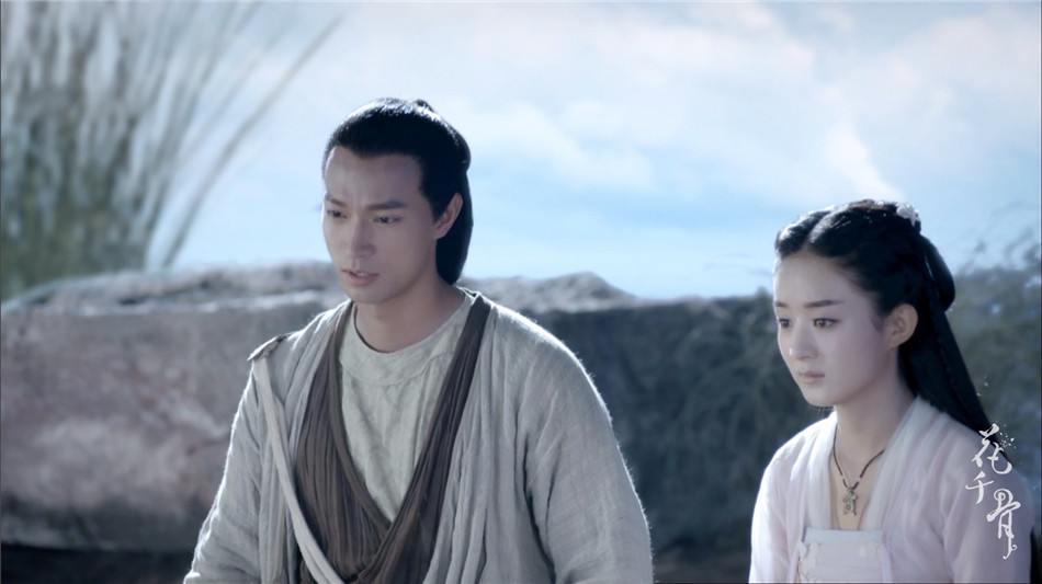 Hua Qian Gu《花千骨》2014 part113