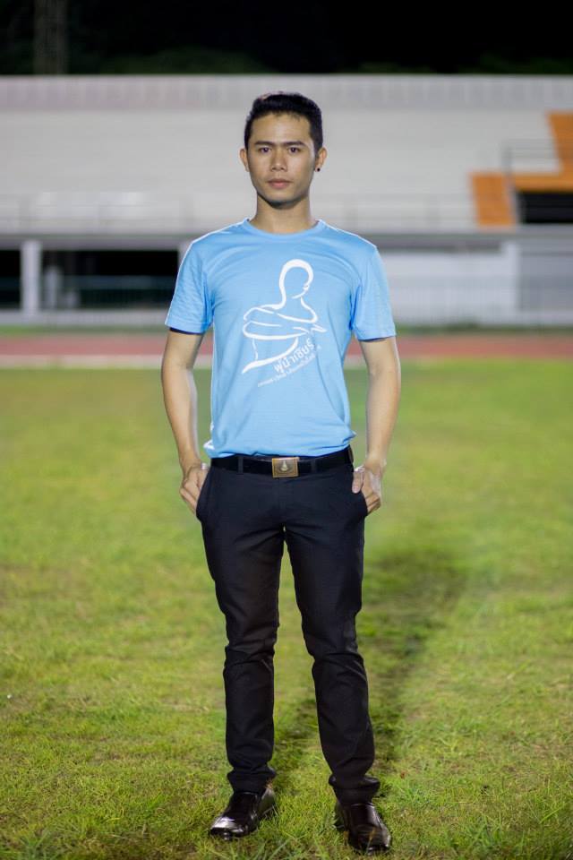 ผู้นำเชียร์มหาวิทยาลัยเทคโนโลยีสุรนารี