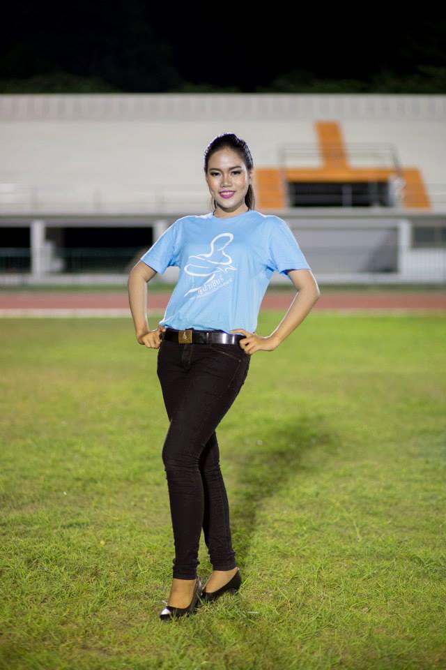 ผู้นำเชียร์มหาวิทยาลัยเทคโนโลยีสุรนารี
