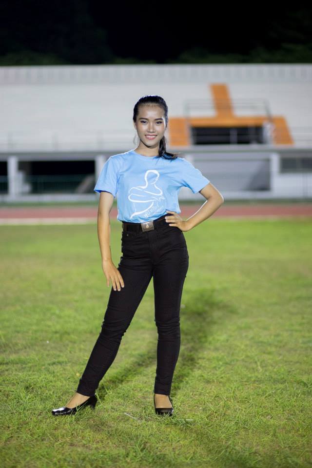 ผู้นำเชียร์มหาวิทยาลัยเทคโนโลยีสุรนารี