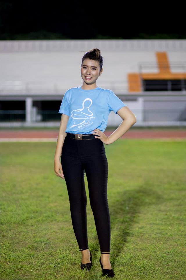 ผู้นำเชียร์มหาวิทยาลัยเทคโนโลยีสุรนารี