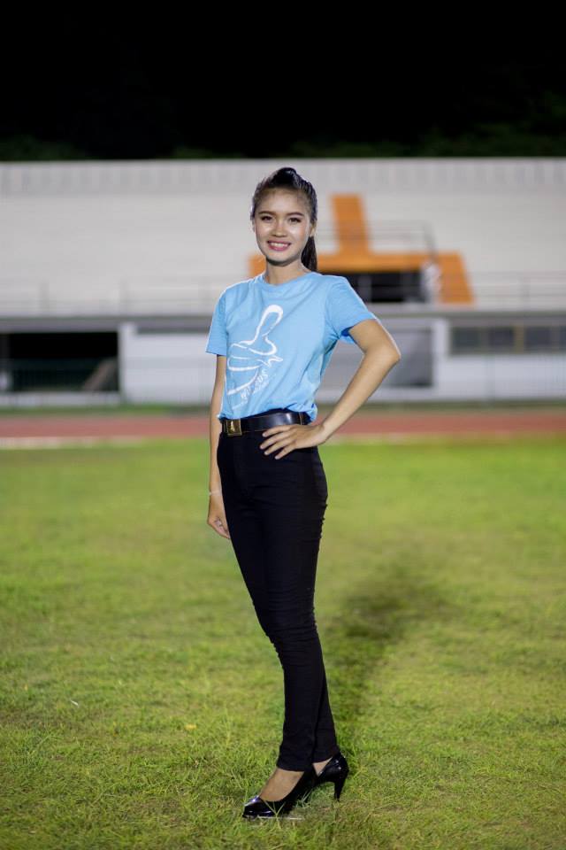 ผู้นำเชียร์มหาวิทยาลัยเทคโนโลยีสุรนารี