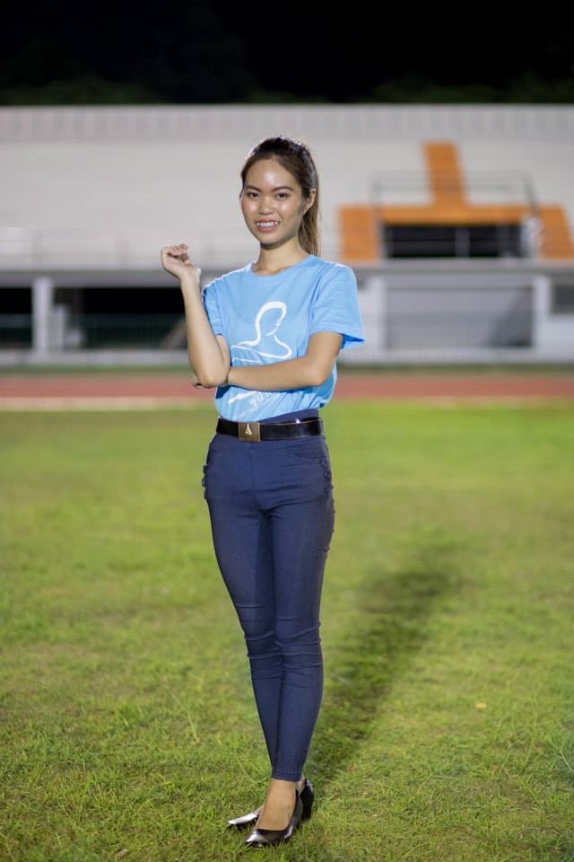 ผู้นำเชียร์มหาวิทยาลัยเทคโนโลยีสุรนารี