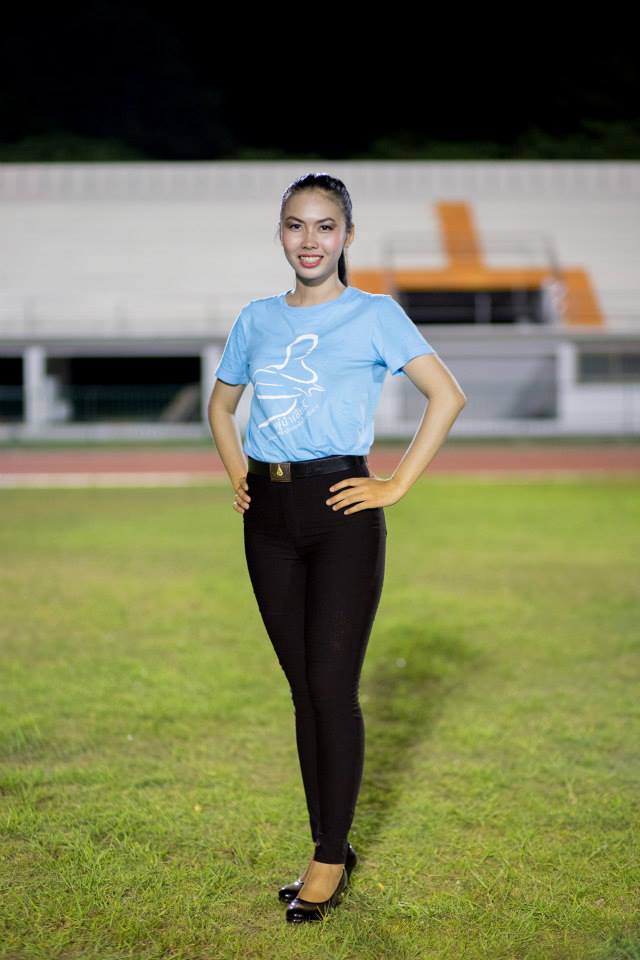 ผู้นำเชียร์มหาวิทยาลัยเทคโนโลยีสุรนารี
