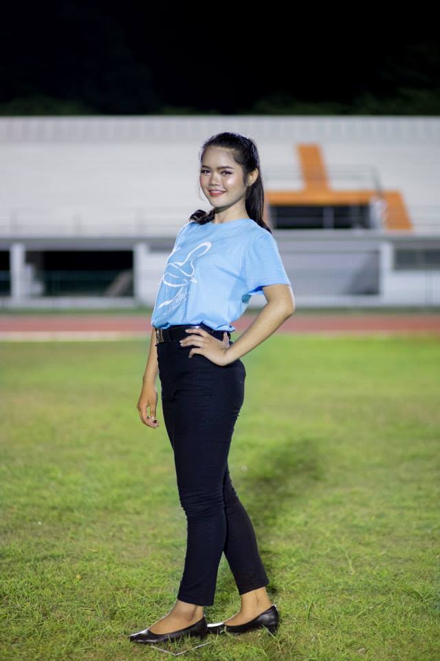 ผู้นำเชียร์มหาวิทยาลัยเทคโนโลยีสุรนารี