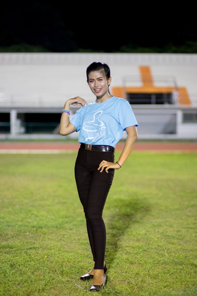 ผู้นำเชียร์มหาวิทยาลัยเทคโนโลยีสุรนารี