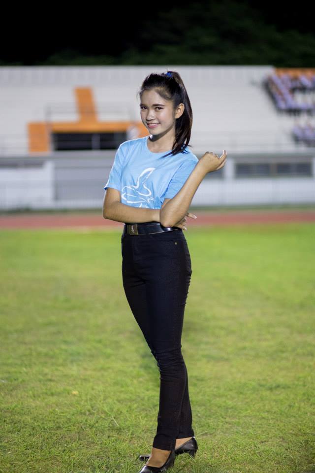 ผู้นำเชียร์มหาวิทยาลัยเทคโนโลยีสุรนารี