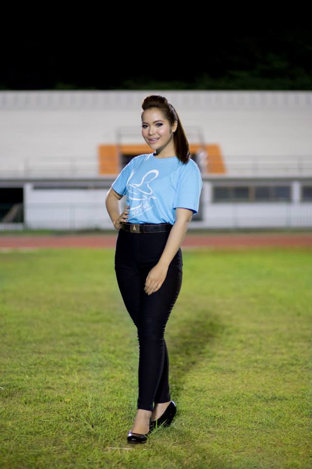 ผู้นำเชียร์มหาวิทยาลัยเทคโนโลยีสุรนารี