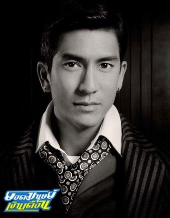ติ๊ก เจษฎาภรณ์ ผลดี