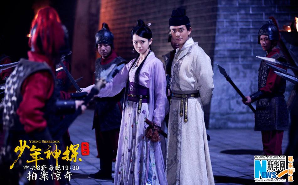 ยอดนักสืบ ตี้เหรินเจี่ย《少年神探狄仁杰》2013 ฉบับซีรี่ย์ part31