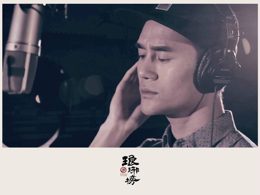 Nirvana in Fire《琅琊榜》Lang Ya Bang 2014 part46
