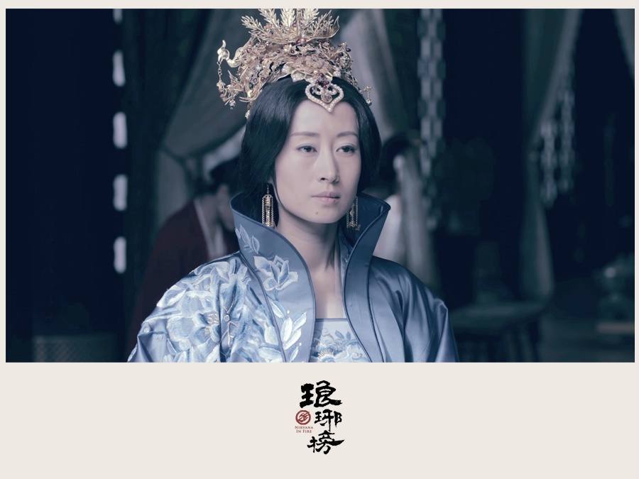 Nirvana in Fire《琅琊榜》Lang Ya Bang 2014 part46